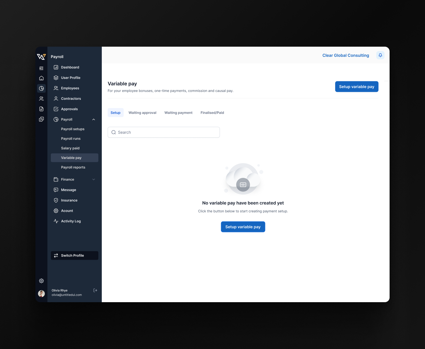 Variable Pay Screen 1
